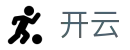 开云-中国官方门户-官方直营运营中心